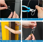 HIROMORI HR005 宅配ボックス背面のリングにワイヤーを通す方法