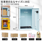 HIROMORI HR001 宅配ボックス 総合寸法図：外形・内部スペース・キャスター取付部の寸法一覧