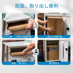 HIROMORI HR002 宅配ボックス上下段を開けた内部 ポストと宅配ボックス一体化
