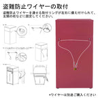HIROMORI 盗難防止ワイヤーでHR00２宅配ボックスと柱を連結して固定する方法