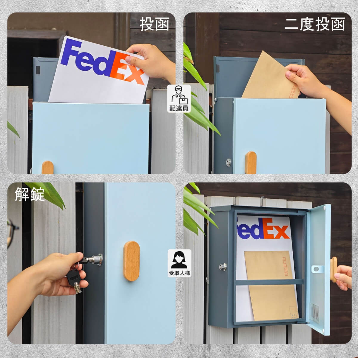 HIROMORI HR003 壁掛けポスト パンフレットスタンドとして使用している例