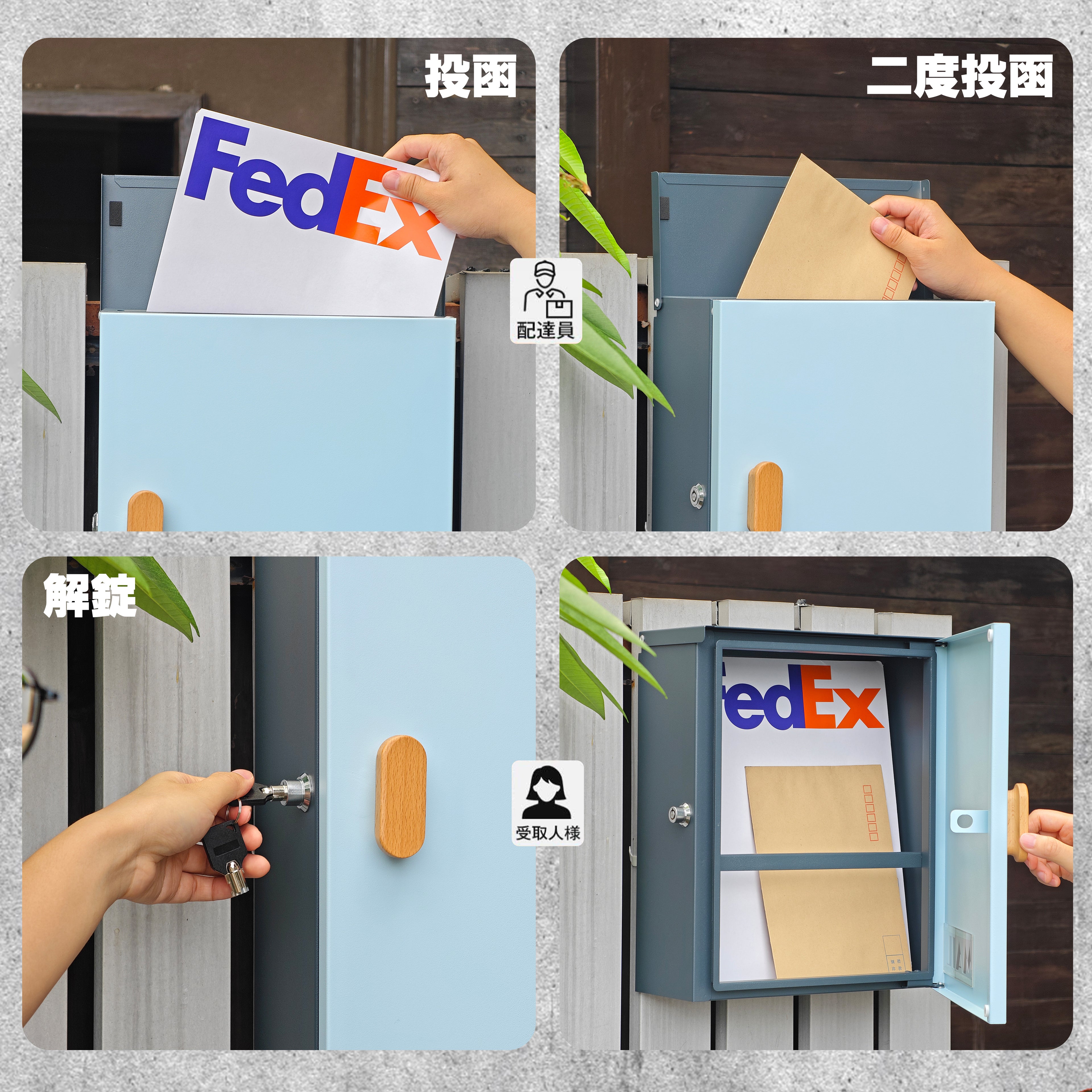 HR003 壁掛け郵便ポスト 大容量タイプ   防水・防錆・A4封筒対応｜屋外対応