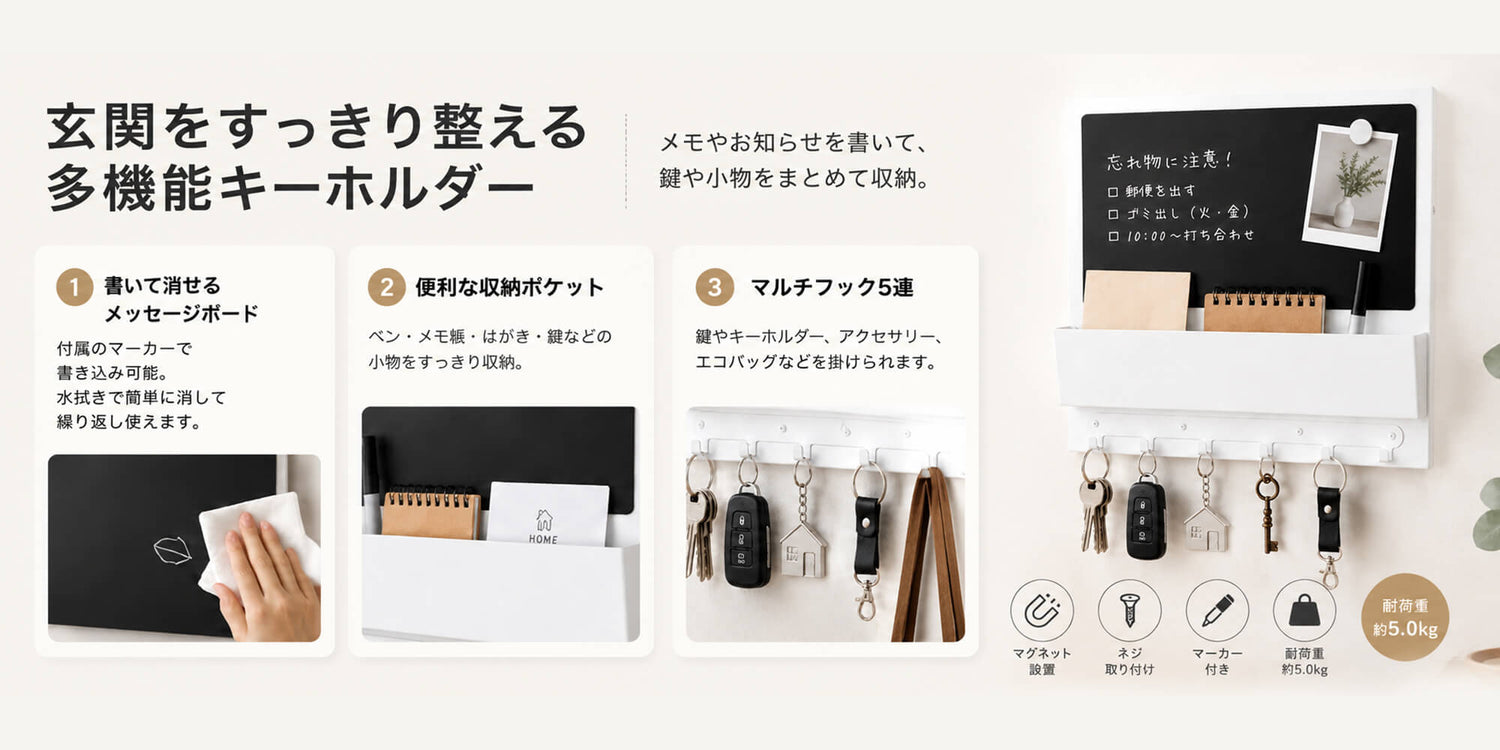HIROMORI HR008 キーホルダー 新品