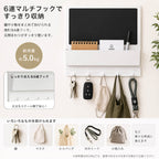 HR008 壁掛けキーホルダー 黒板付き 6連フック ブラック 多機能収納 玄関用 壁掛けフック キーフック